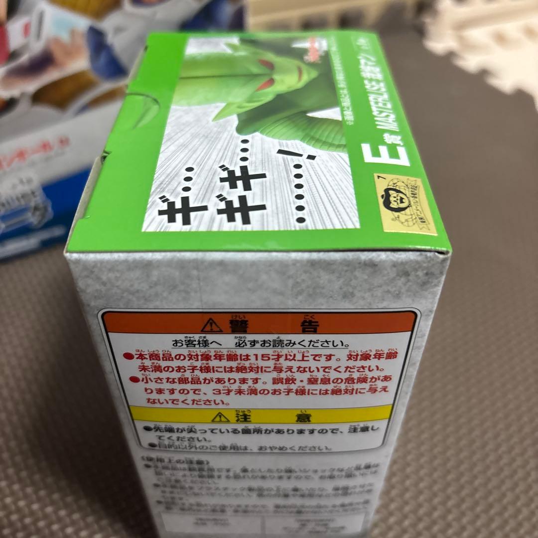 一番くじ　ドラゴンボール EX 天下分け目の超決戦　まとめ売り未開封　国内正規品