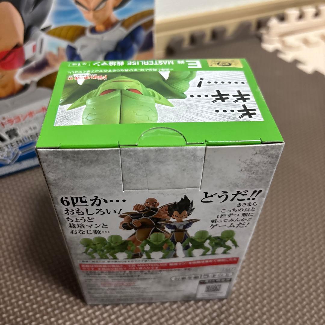 一番くじ　ドラゴンボール EX 天下分け目の超決戦　まとめ売り未開封　国内正規品