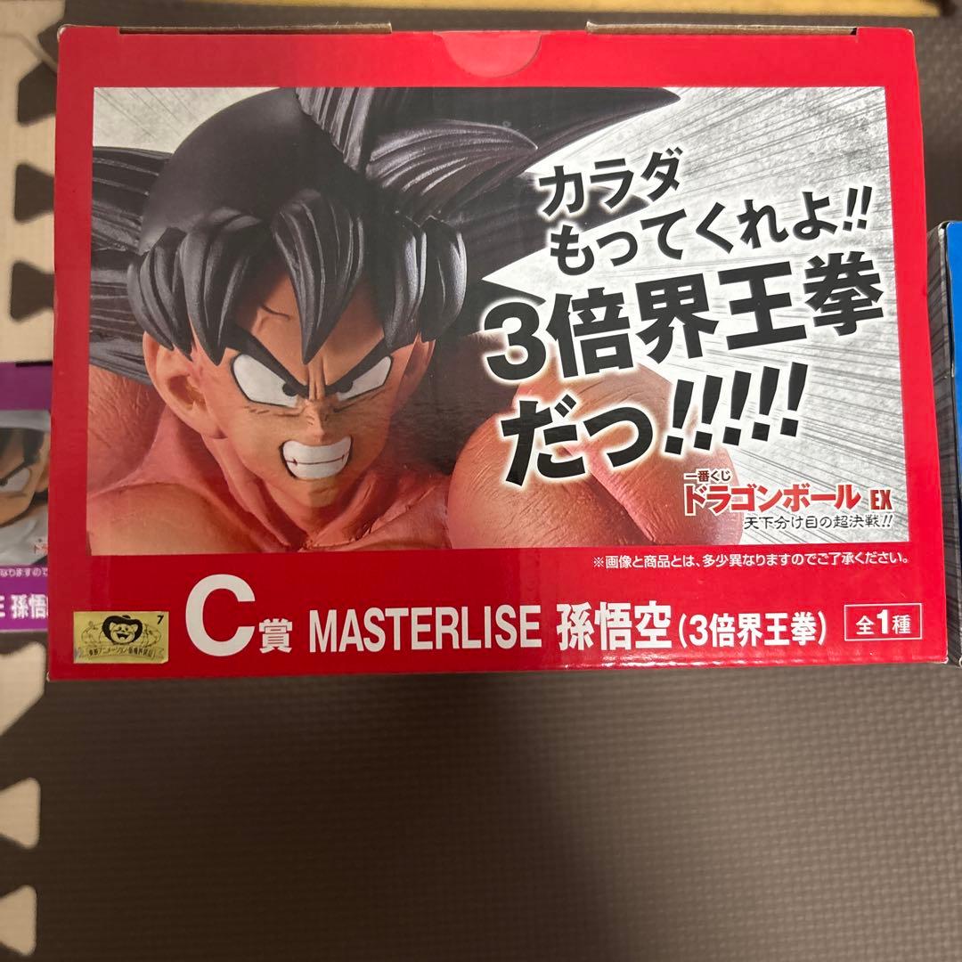 一番くじ　ドラゴンボール EX 天下分け目の超決戦　まとめ売り未開封　国内正規品
