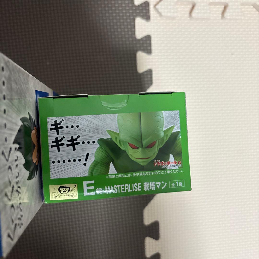 一番くじ　ドラゴンボール EX 天下分け目の超決戦　まとめ売り未開封　国内正規品