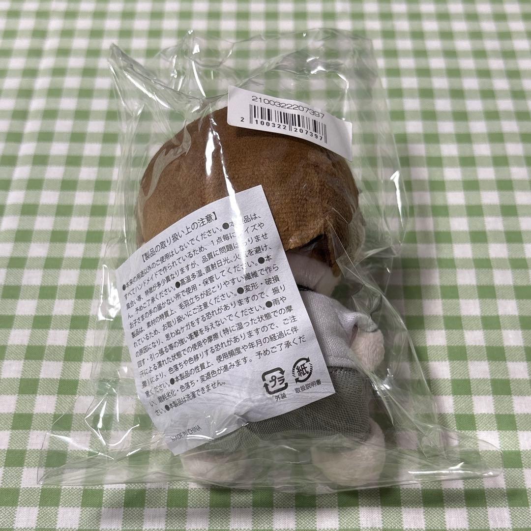 M!LK キャンドリ 体操着みたいなぬいぐるみ 山中柔太郎 ぬいぐるみ