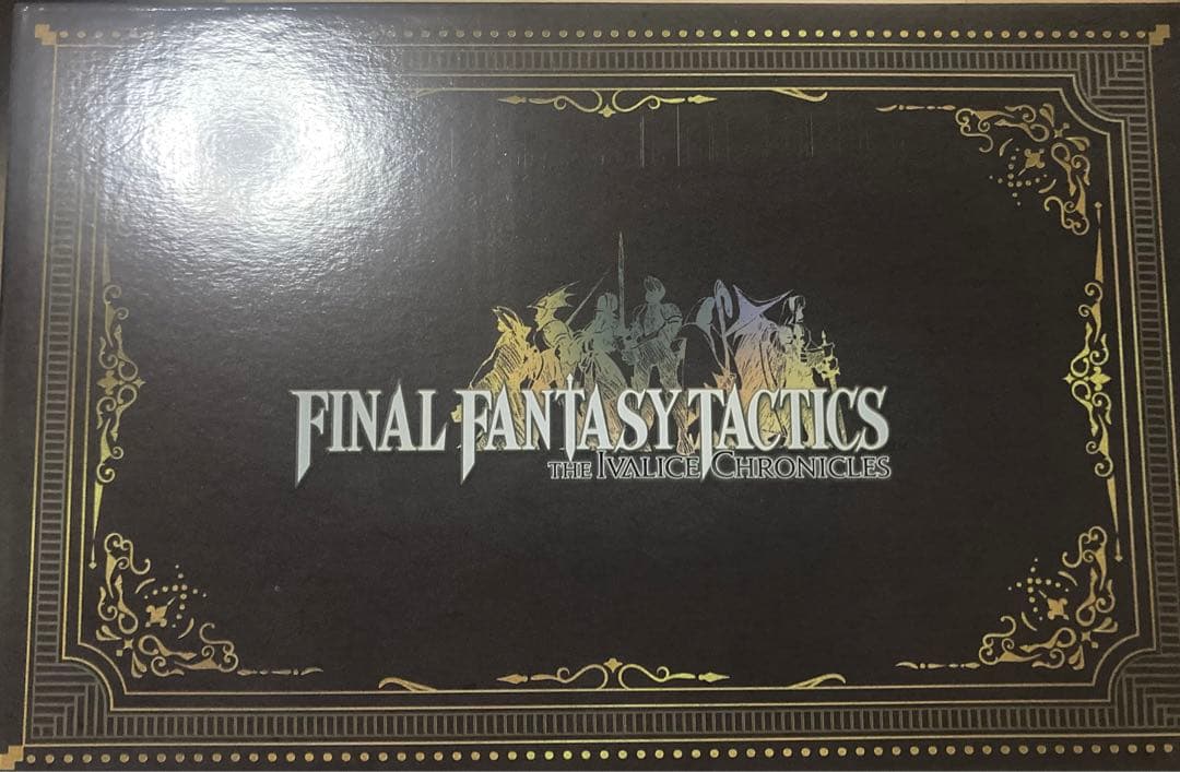 ファイナルファンタジータクティクス FFT ミニぬいぐるみセット チョコボ