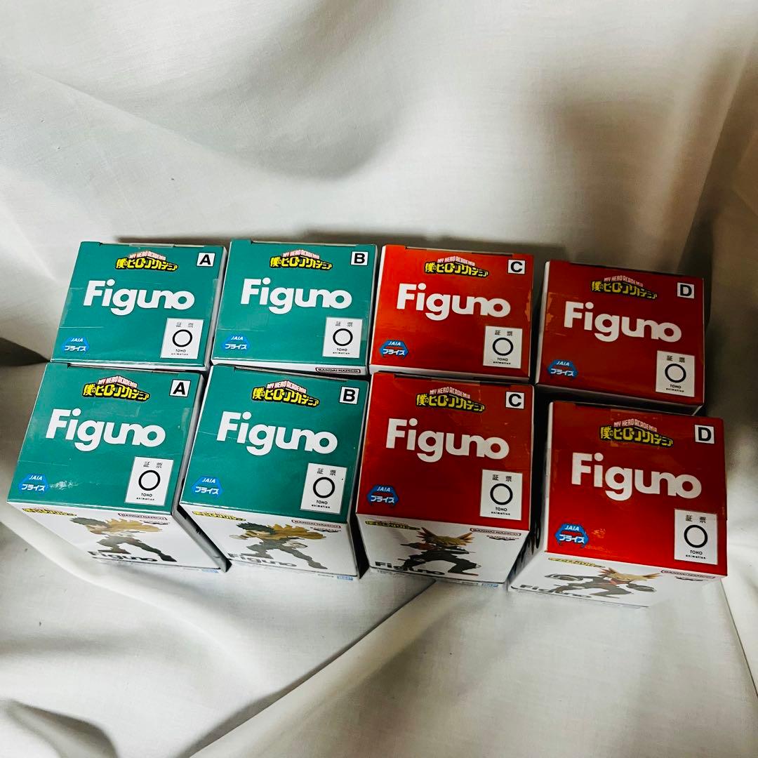 ヒロアカ Figuno フィグノ 緑谷出久 爆豪勝己 8点セット