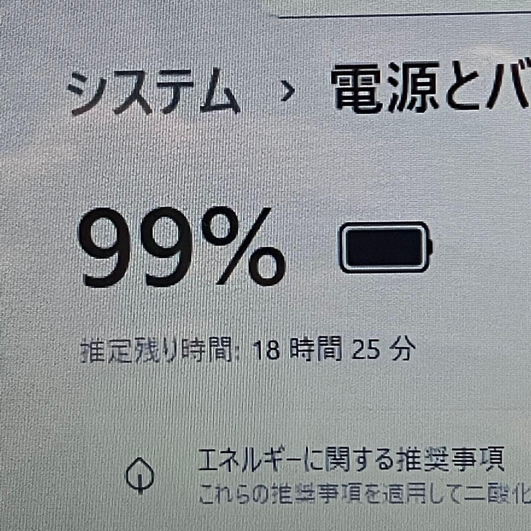 美品 ノートパソコン Corei7 オフィス SSD Windows11