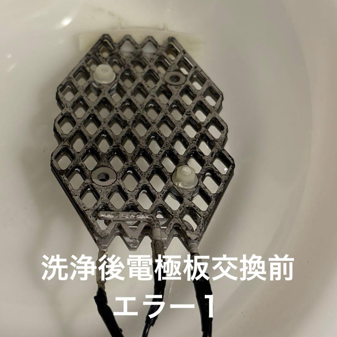 山口留理香品