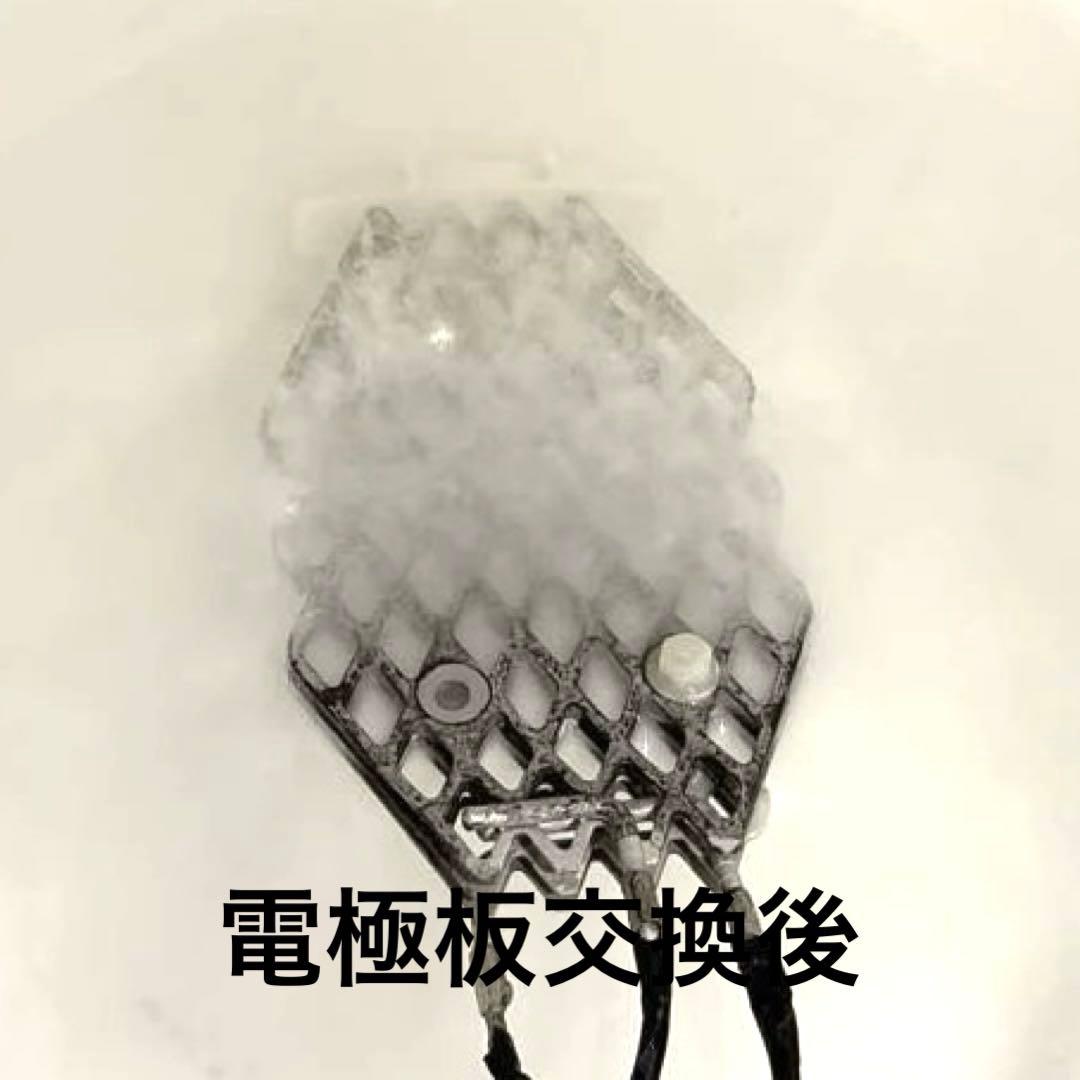 山口留理香品