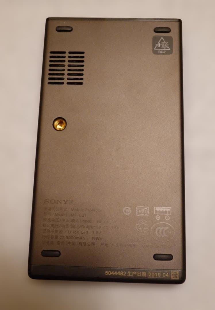 【美品】SONYモバイルプロジェクターMP-CD1