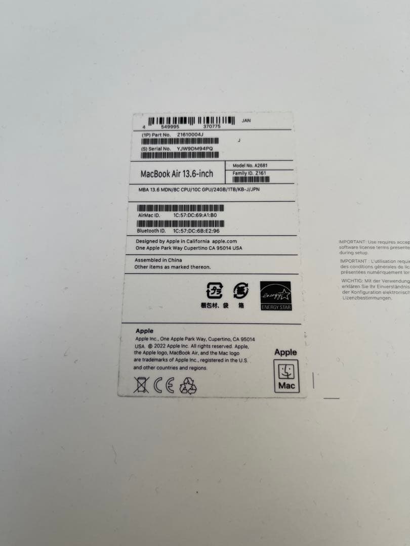 MacBook Air M2 1TB メモリ24GB