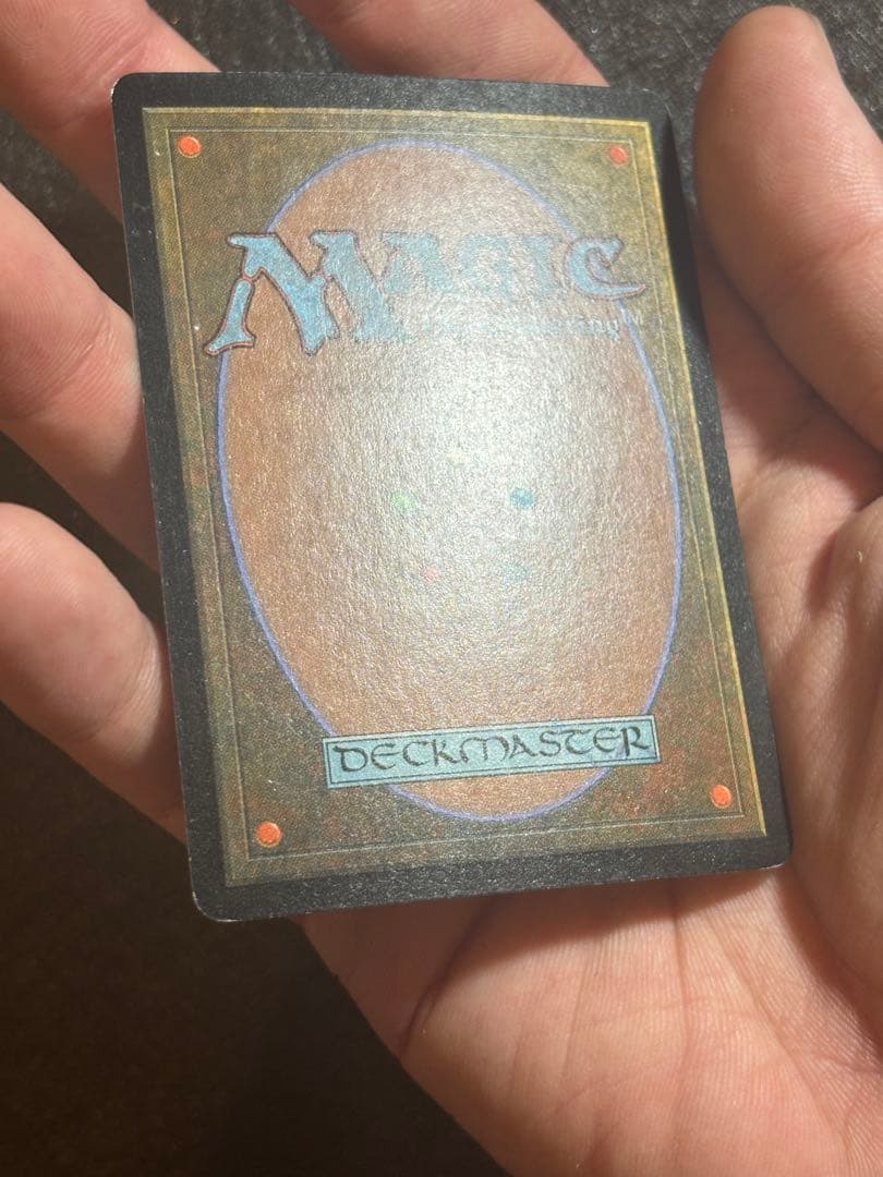 mtg 再録禁止 不実/Treachery UDS版　英語　foil