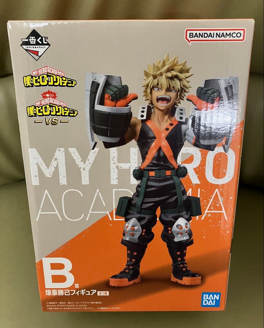 僕のヒーローアカデミア　ヒロアカ　一番くじ　爆豪勝己　B賞　フィギュア