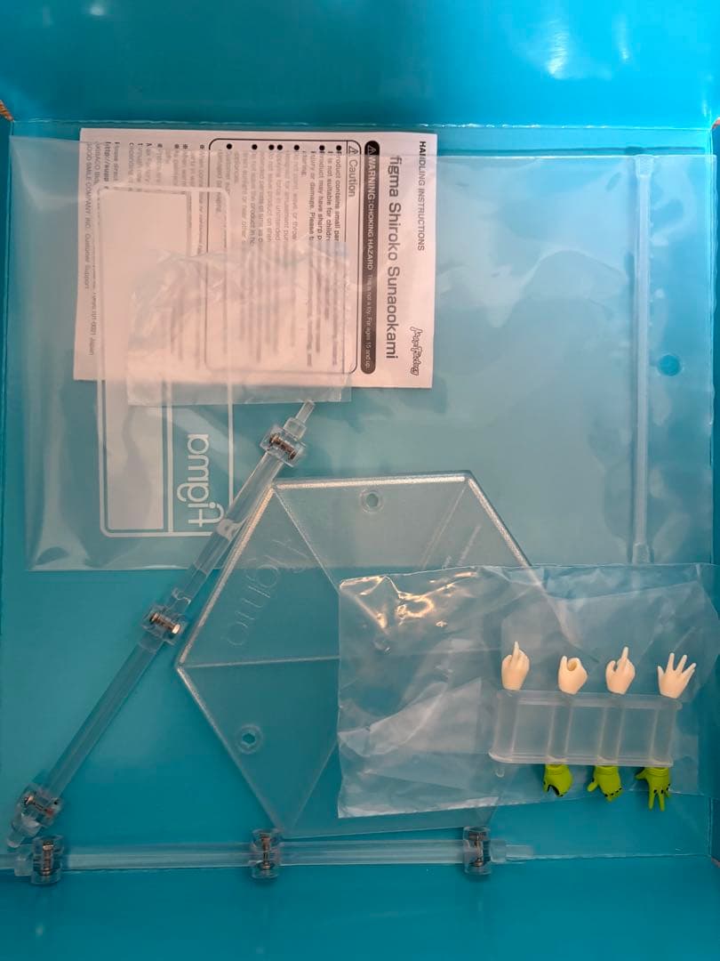 【開封品】figma 砂狼シロコ