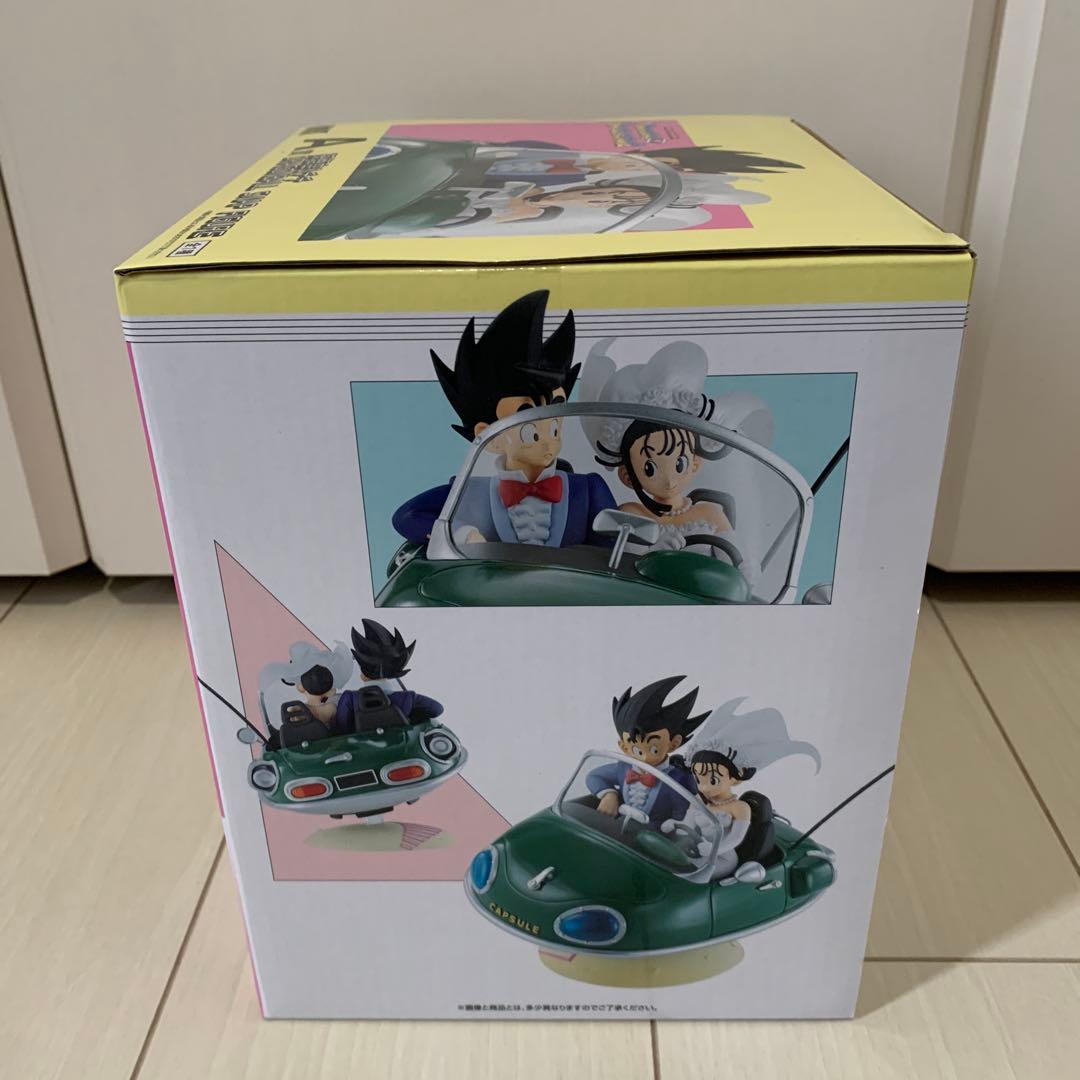 一番くじ　ドラゴンボール　Ａ賞　孫悟空＆チチ　SNAP FIGURE