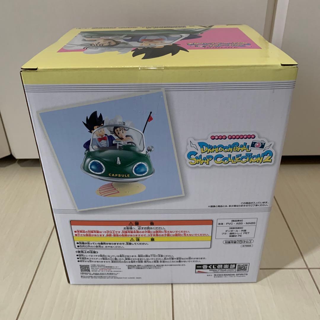 一番くじ　ドラゴンボール　Ａ賞　孫悟空＆チチ　SNAP FIGURE