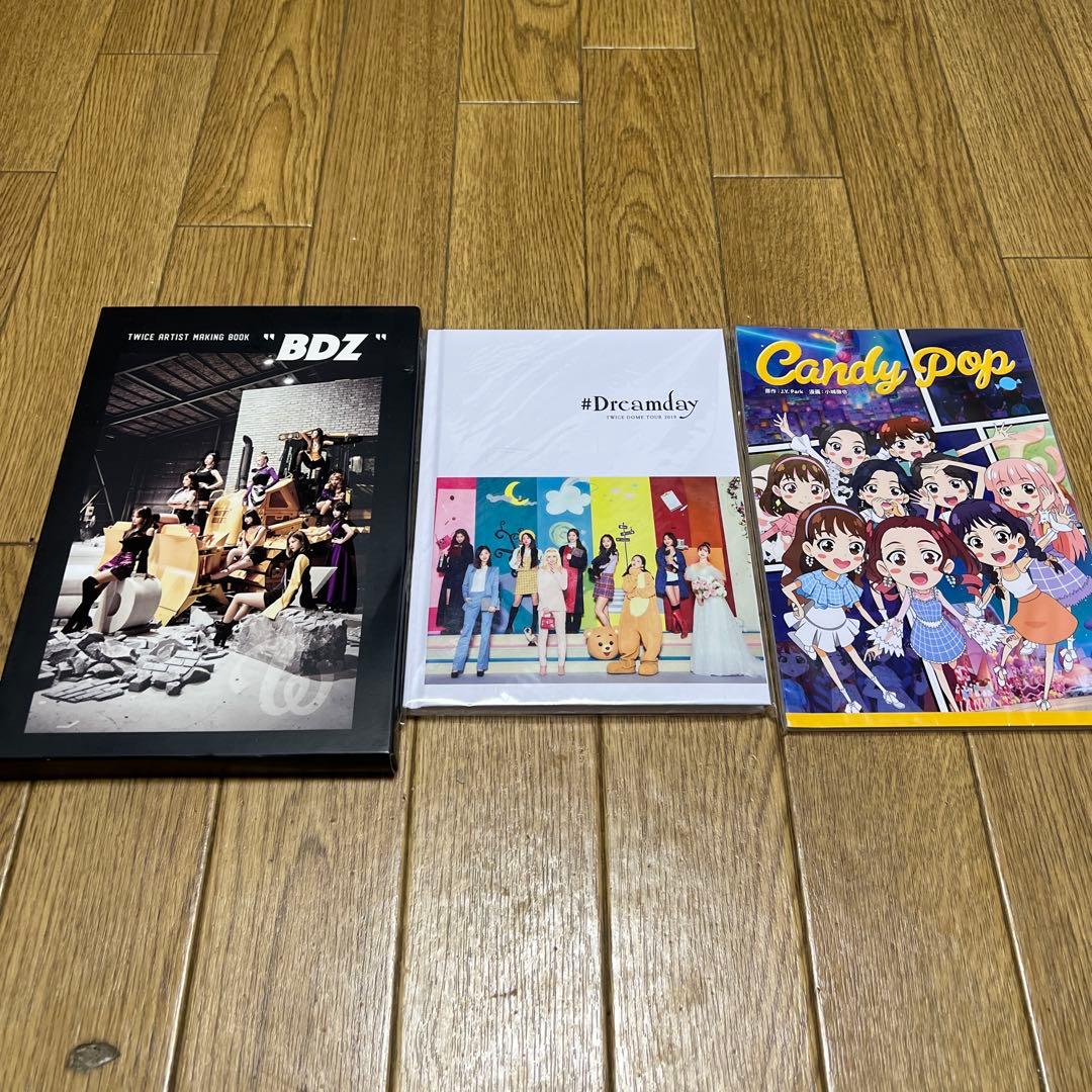【TWICE】TWICEZINE 写真集 ばら売り可