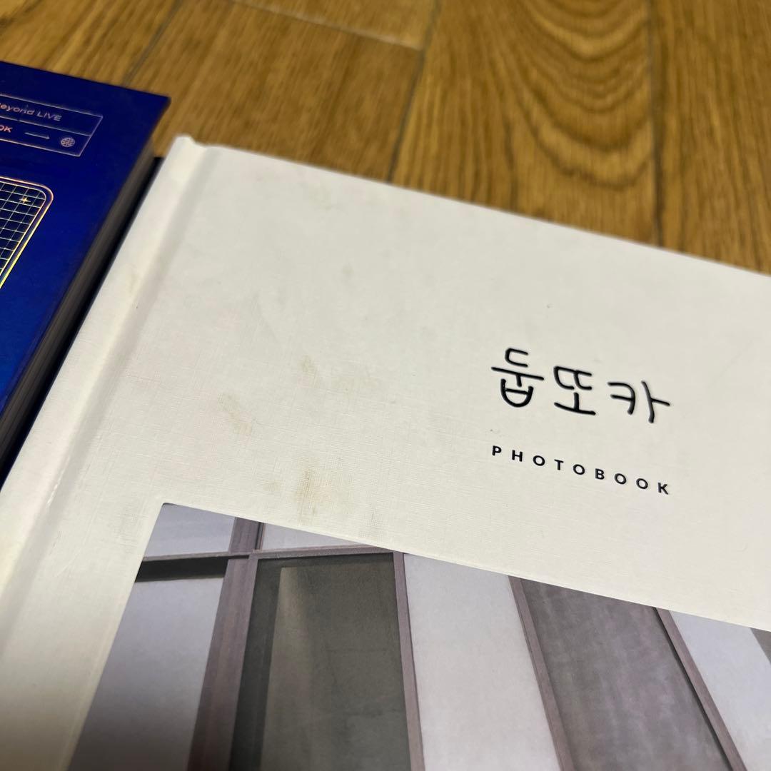【TWICE】TWICEZINE 写真集 ばら売り可