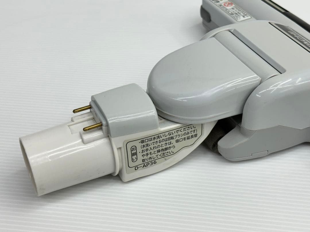 動作保証品　D-AP36 日立　掃除機　ヘッド　回転ブラシ　吸い口　希少　廃盤品
