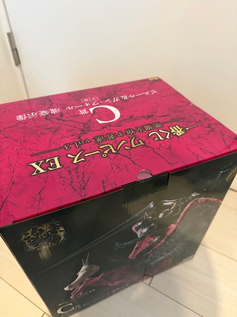 一番くじ ワンピース EX 悪魔を宿す者達 C賞 ピエール&ガン・フォール