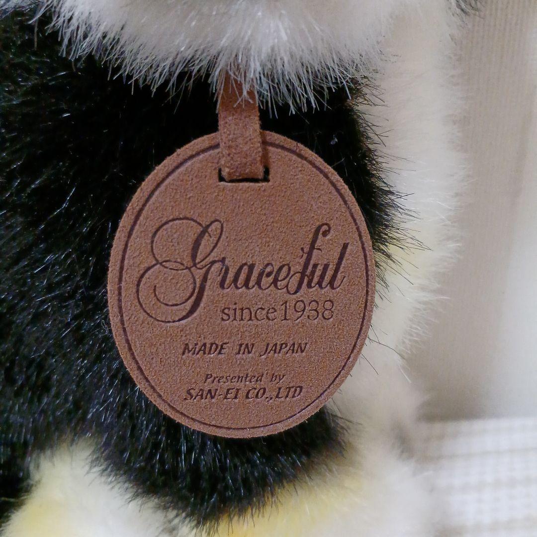 スムースチワワ(ブラック) ぬいぐるみ