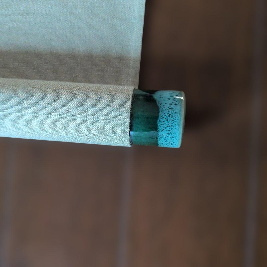 掛軸　子才林　六瓢盛運図