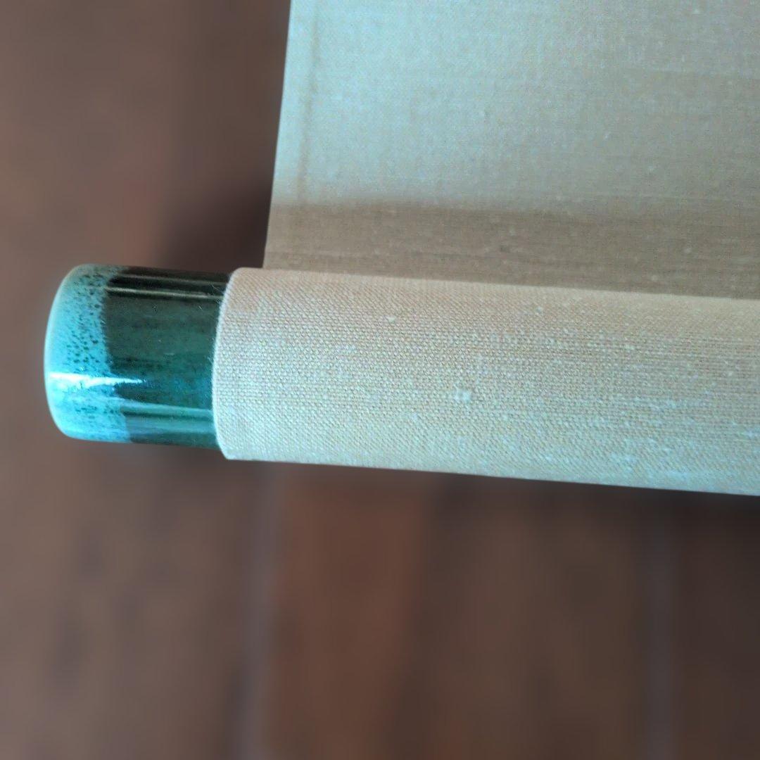 掛軸　子才林　六瓢盛運図