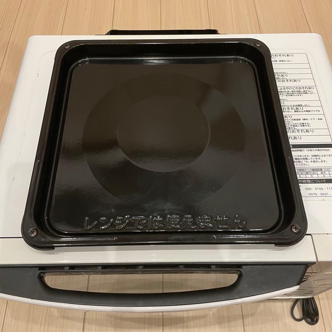 HITACHI日立 MRO-JT231 スチームオーブンレンジ 2022年製