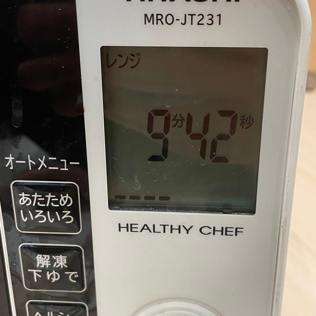 HITACHI日立 MRO-JT231 スチームオーブンレンジ 2022年製