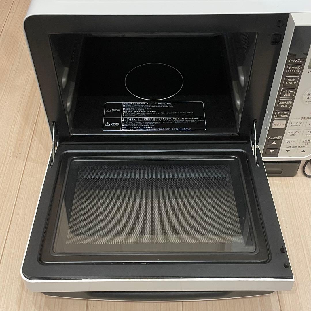 HITACHI日立 MRO-JT231 スチームオーブンレンジ 2022年製