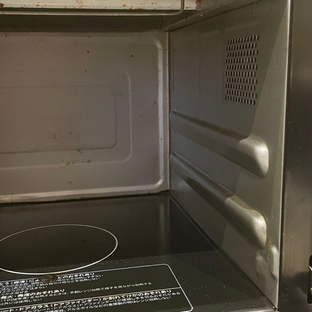 HITACHI日立 MRO-JT231 スチームオーブンレンジ 2022年製