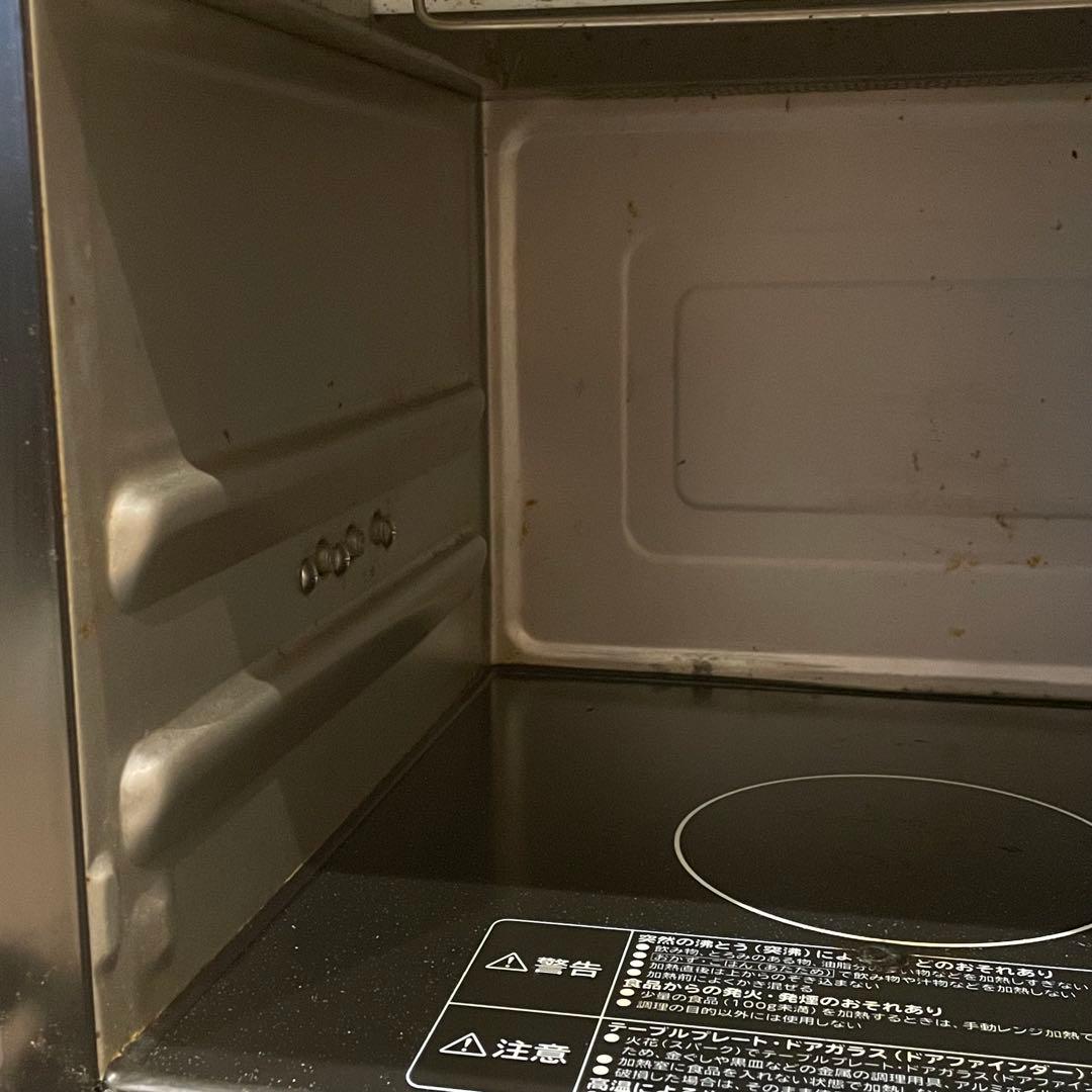 HITACHI日立 MRO-JT231 スチームオーブンレンジ 2022年製