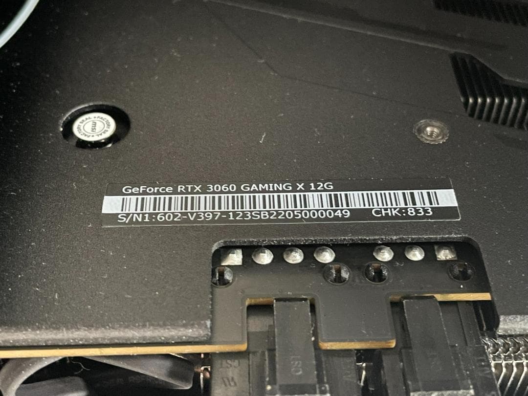 RTX3060 eGPUセット SONNET BreakawayBox750