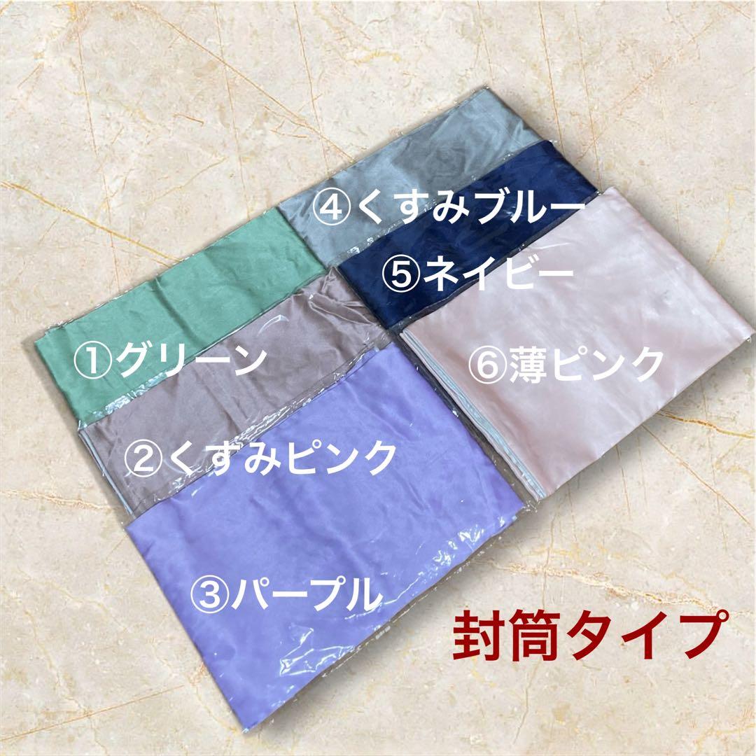 おまとめ【髪想い‼️】シルク100% うる艶　まくらカバー　枕カバー　保湿