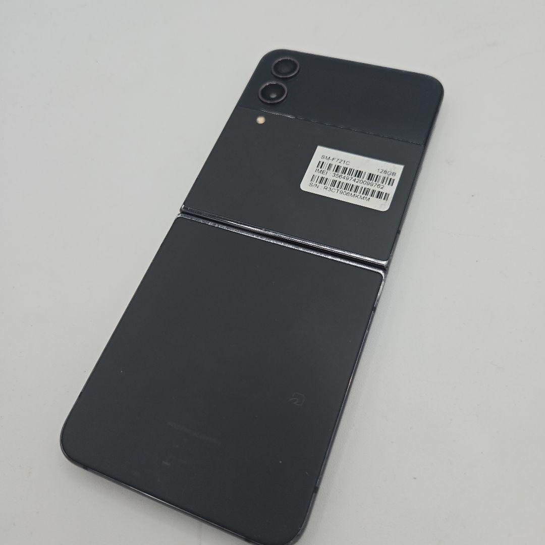 ジャンク品　Samsung Galaxy Z Flip4 SM-F721C