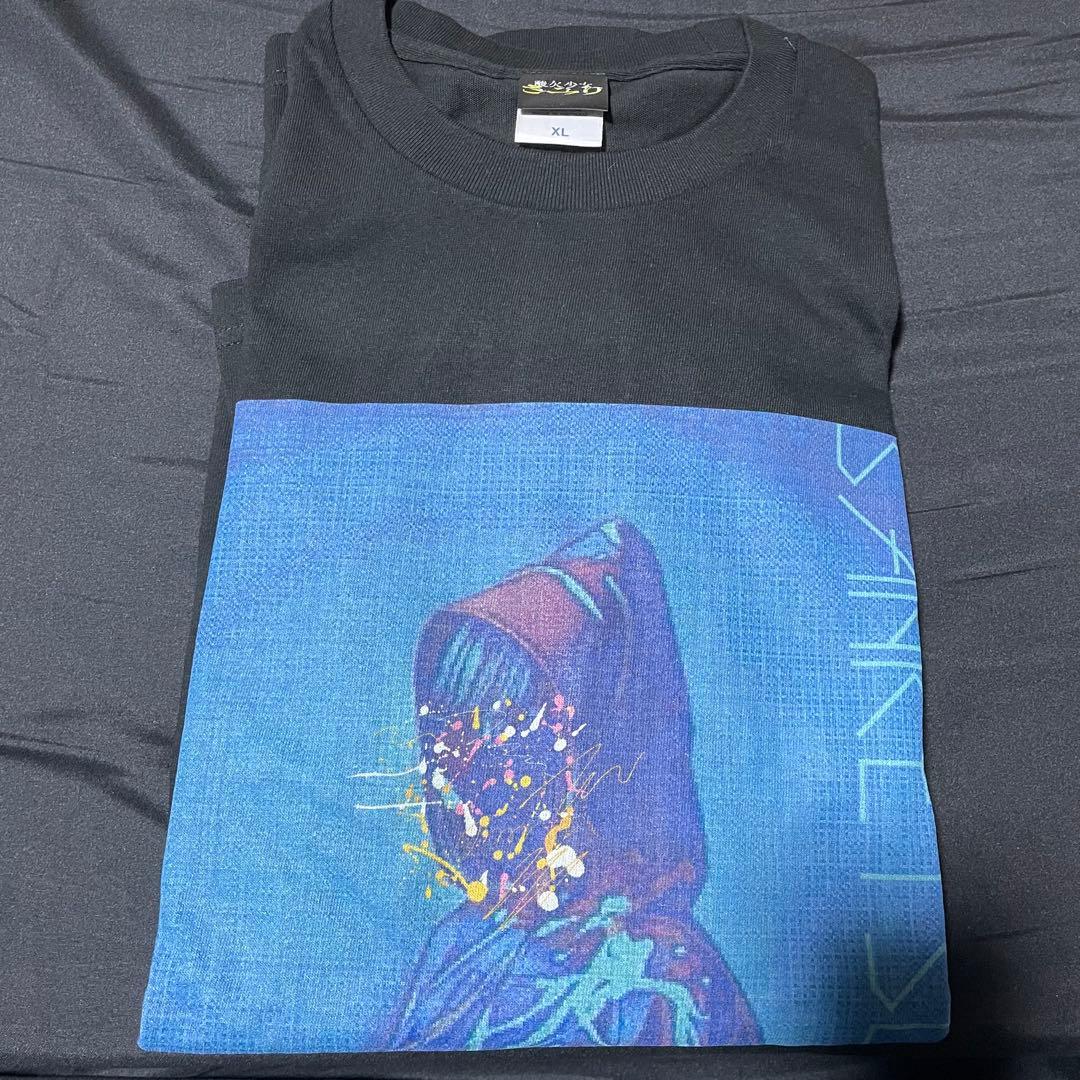 新品未使用　酸欠少女さユり　ブラック