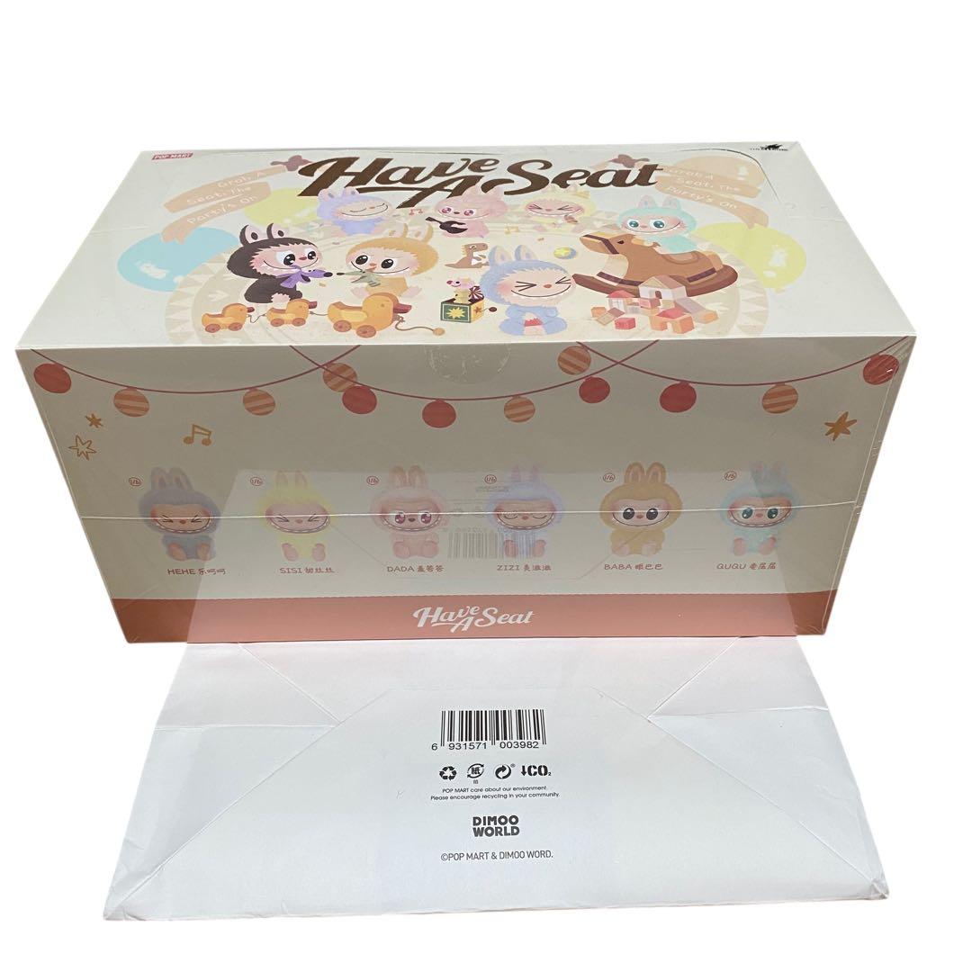 THE MONSTERS Labubu Have a Seat アソートボックス