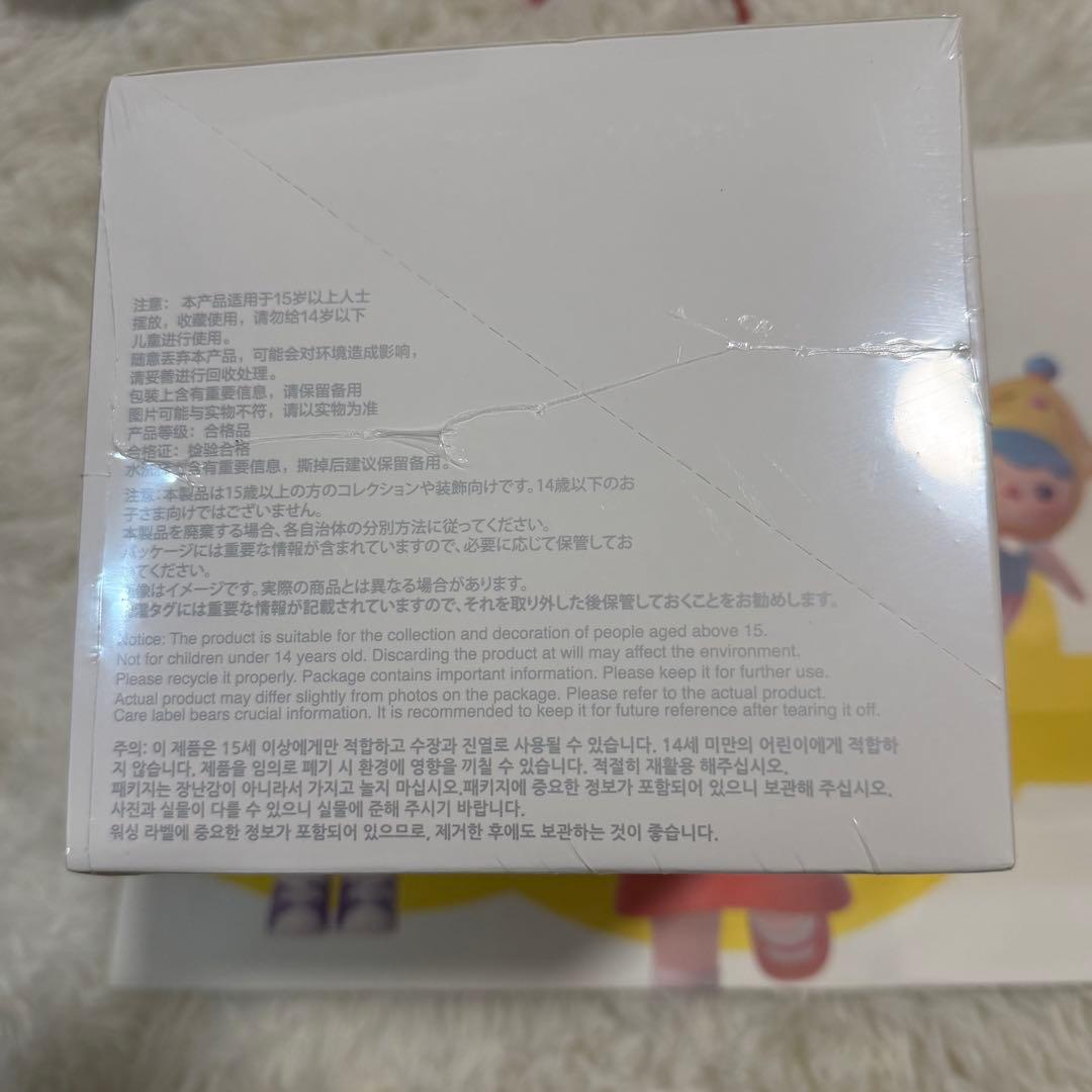 ヒアシンス