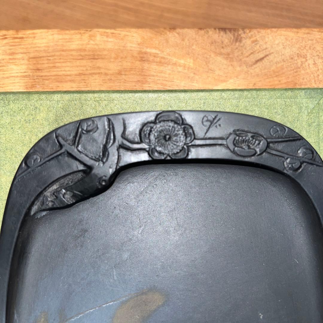 ⭕️雨端硯　梅寿研　12代　雨宮弥兵衛　手間がかかる特殊研　美しい姿　女性好み作品