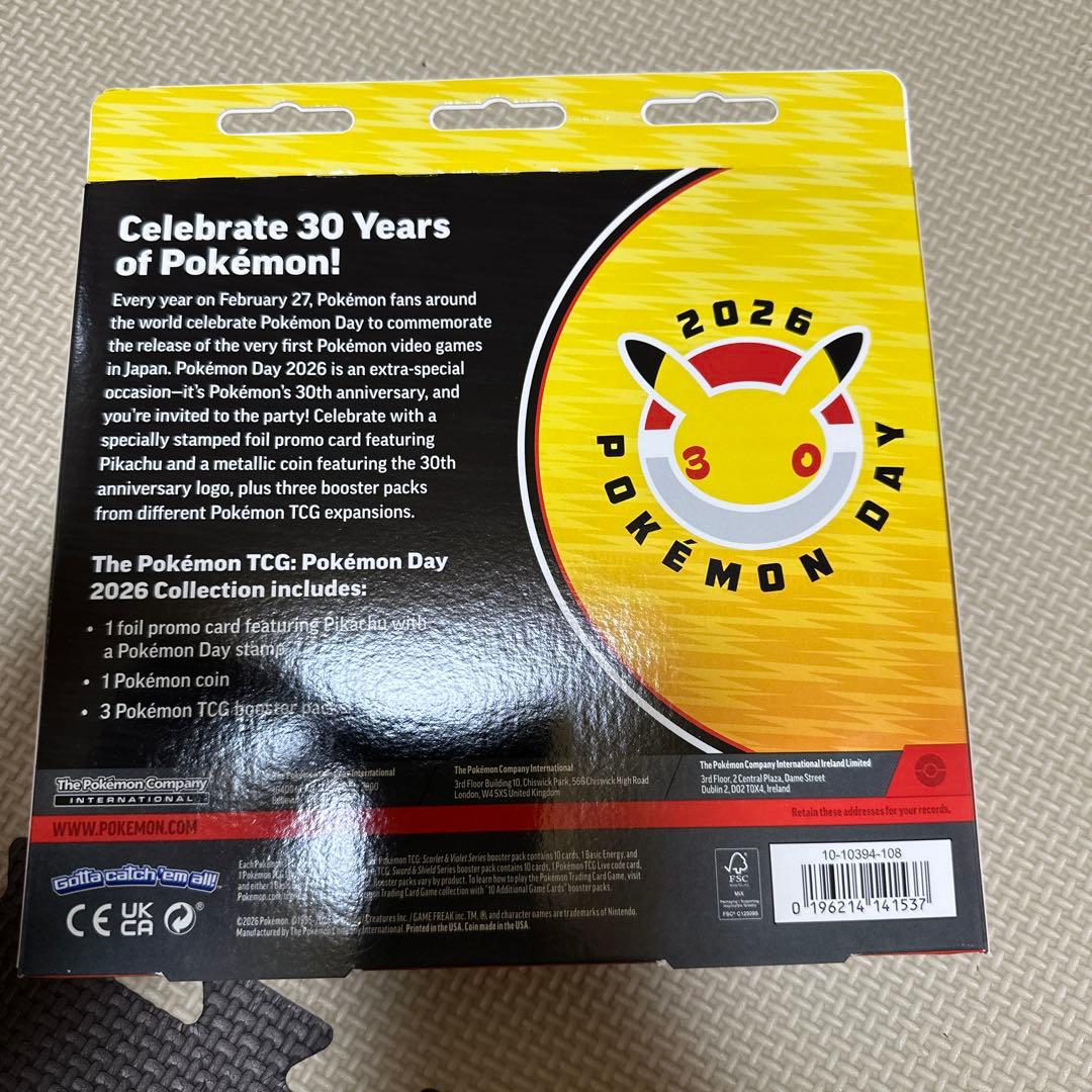 USA限定　ポケモンカード　ポケカ30周年記念　激レア