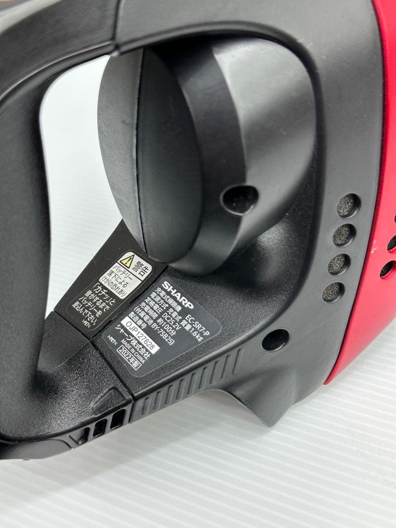 動作保証品　2022年製　シャープ SHARP EC-SR7-P 掃除機　本体