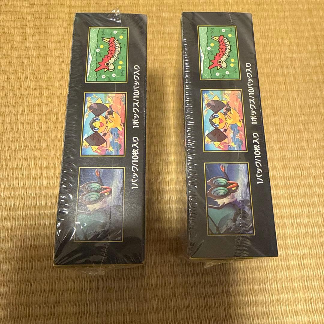ポケモンカードゲーム MEGAドリームex 2個セット シュリンク付き！
