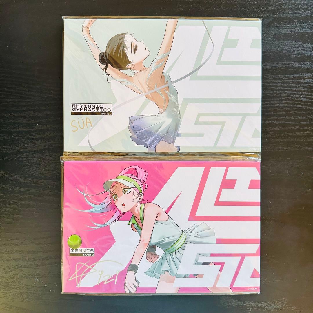 ALIEN STAGE エイリアンステージ 3周年限定特典　色紙フルセット