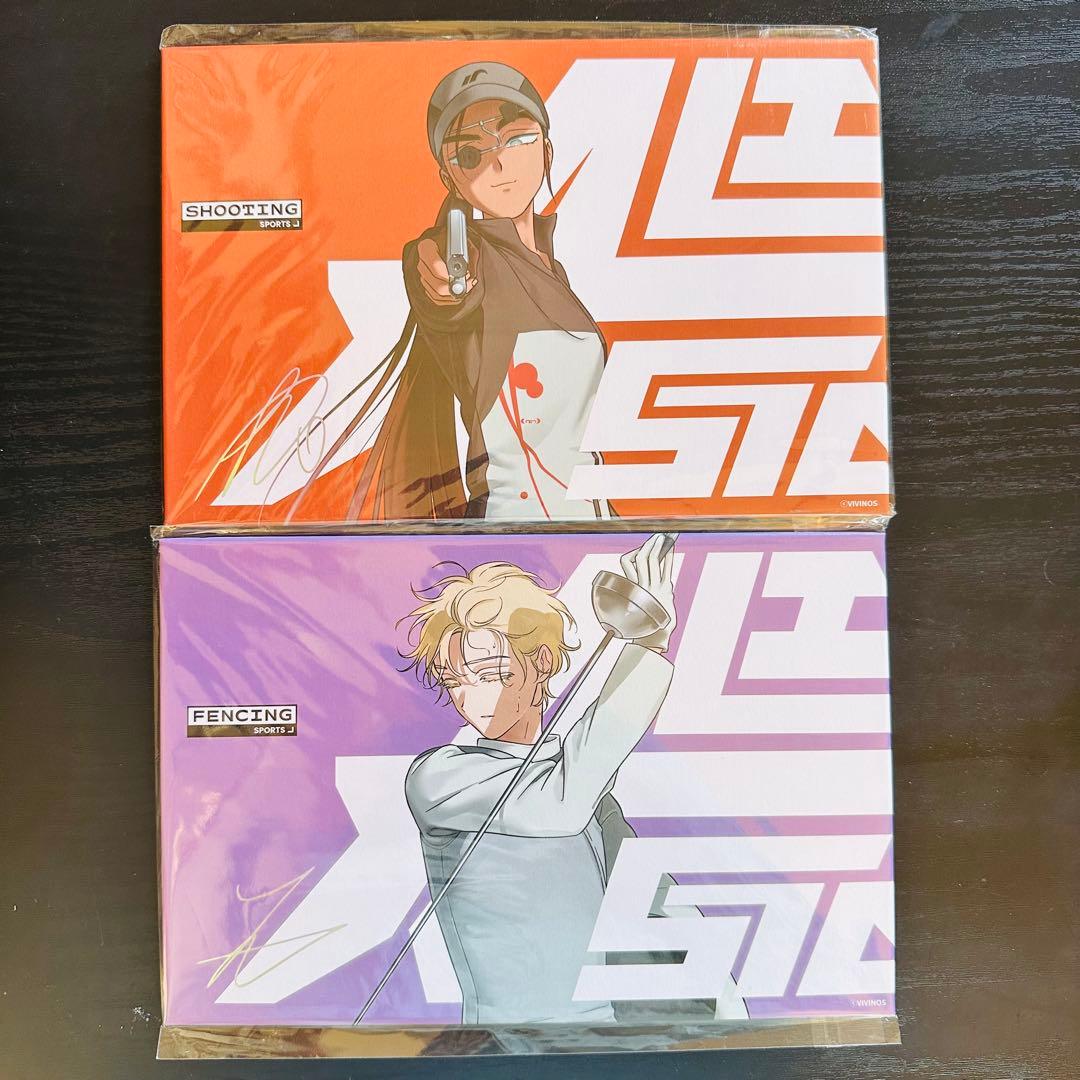 ALIEN STAGE エイリアンステージ 3周年限定特典　色紙フルセット