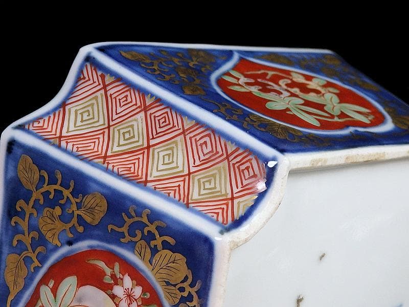 大聖寺伊万里　金襴手　桃に柘榴　大樹に欄干の図　四方角向付　E101AS-CQi