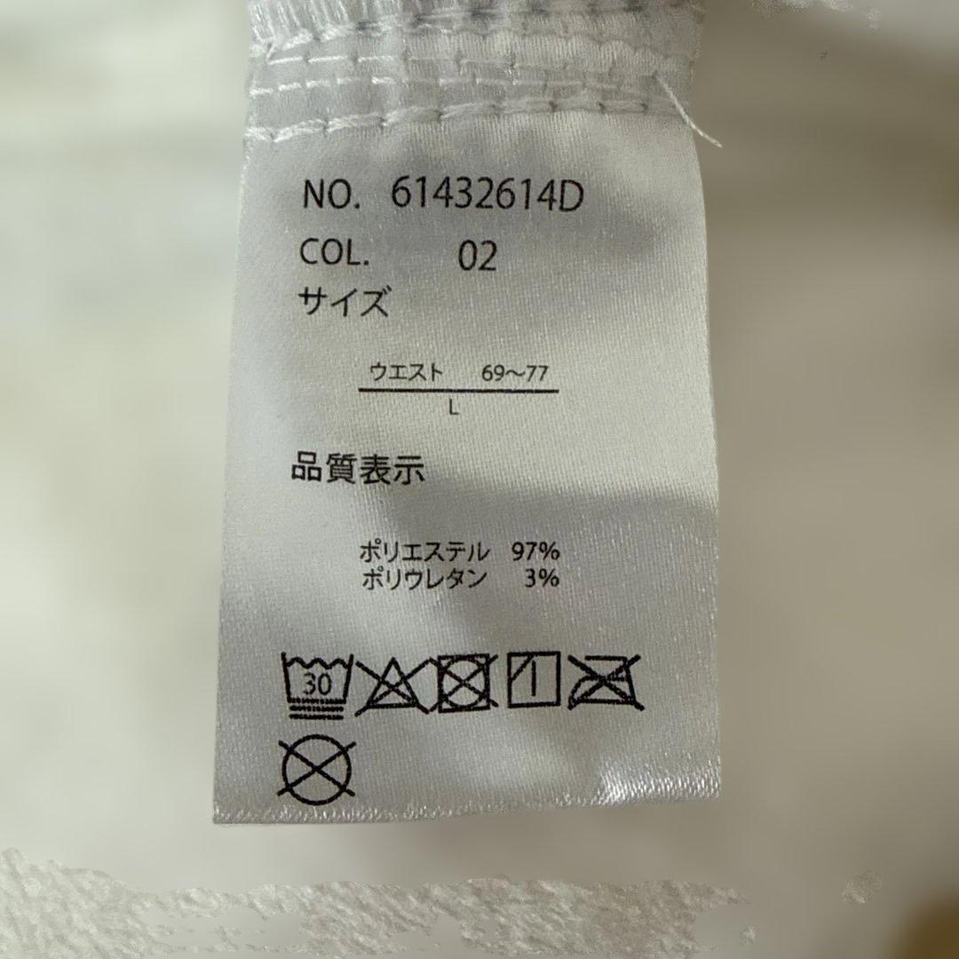 サンリオ　シナモロール　ベロアジャージ　上下セット　ハンガー付　長袖　ズボン　Ｌ