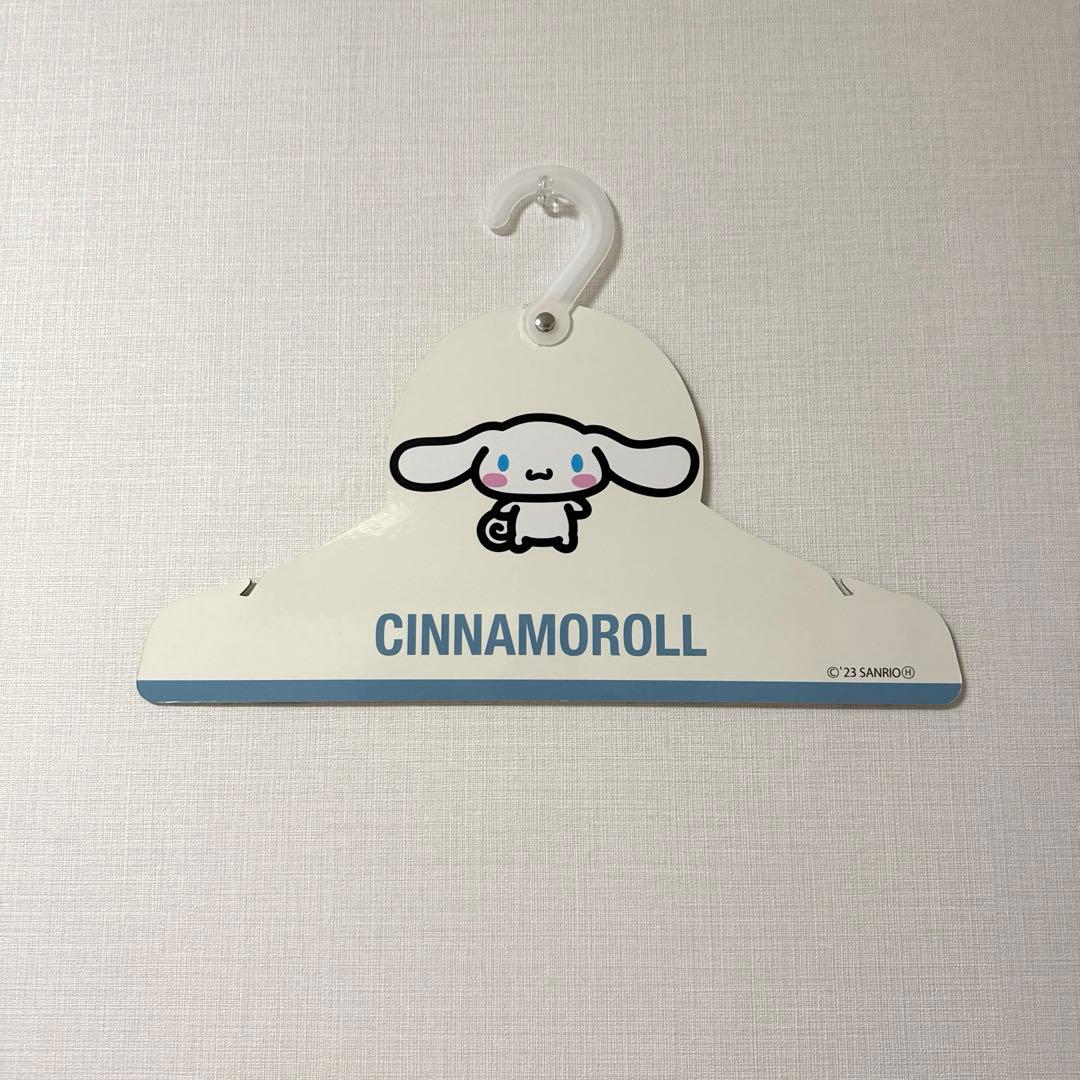 サンリオ　シナモロール　ベロアジャージ　上下セット　ハンガー付　長袖　ズボン　Ｌ