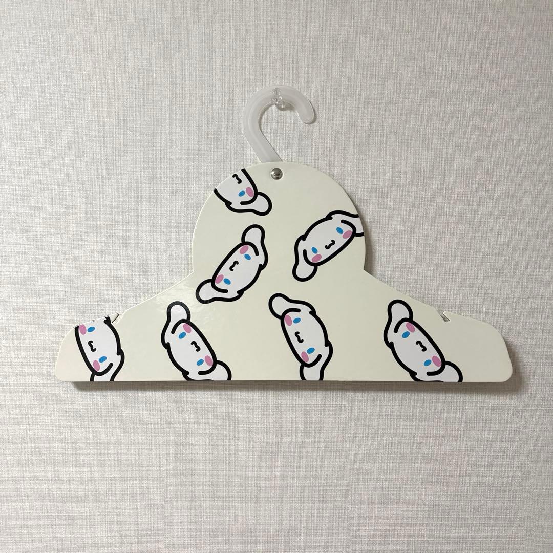 サンリオ　シナモロール　ベロアジャージ　上下セット　ハンガー付　長袖　ズボン　Ｌ