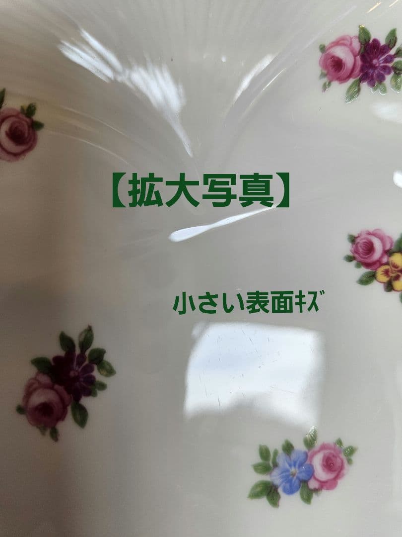 レア Shelley グリーントリム ピンクローズ パンジー ケーキプレート