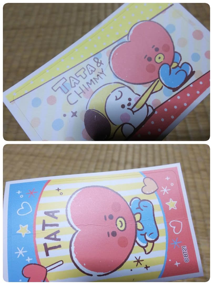 BTS BT21 TinyTAN シール トレーディングカード 等 まとめ売り