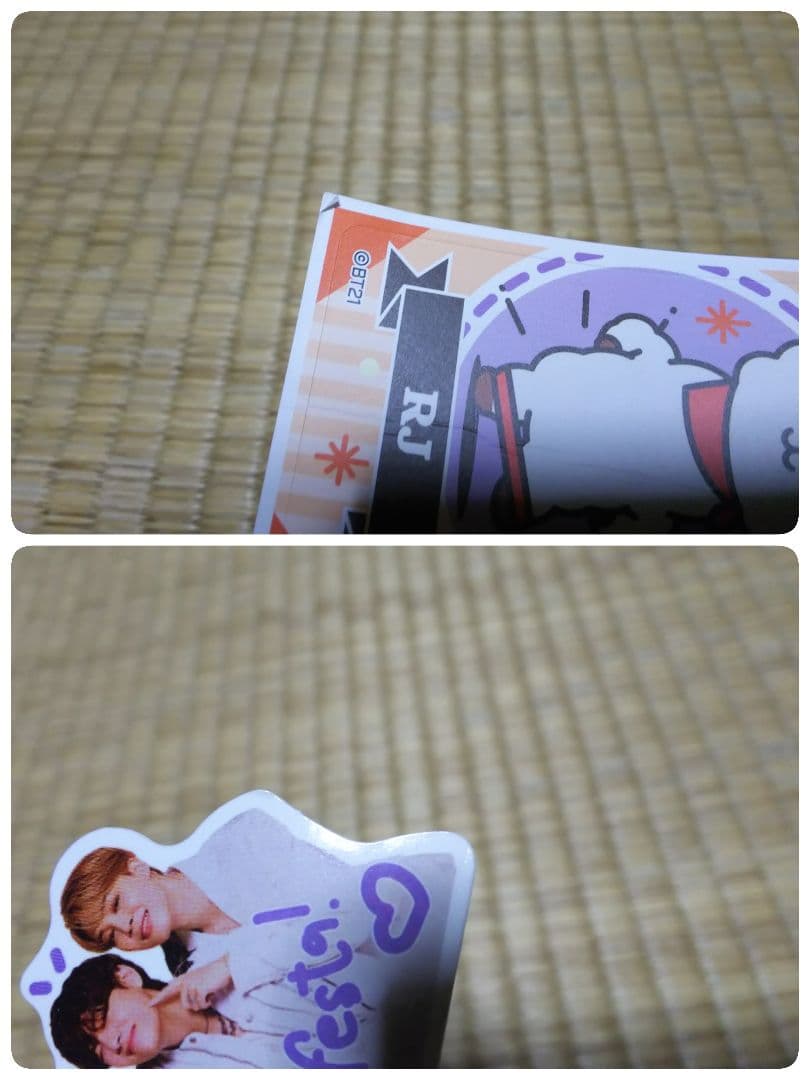 BTS BT21 TinyTAN シール トレーディングカード 等 まとめ売り