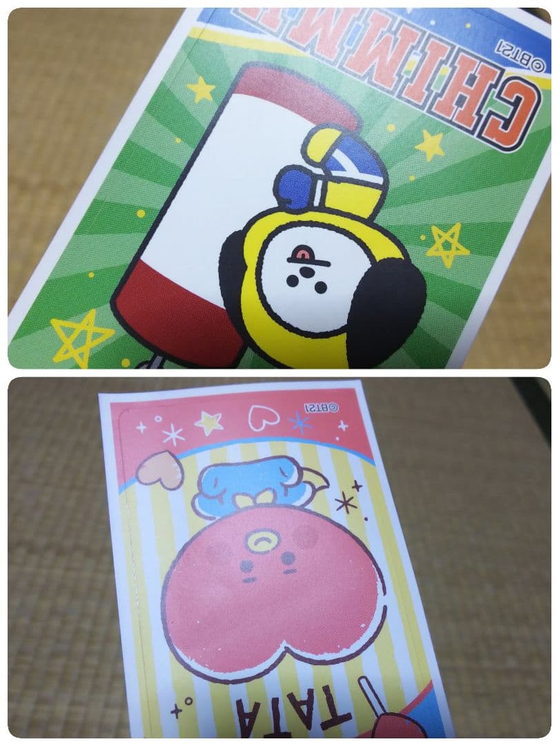 BTS BT21 TinyTAN シール トレーディングカード 等 まとめ売り