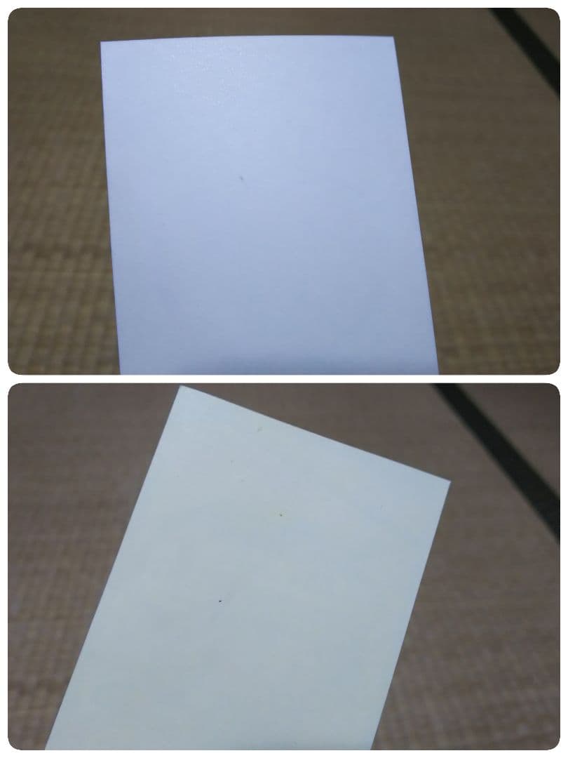 BTS BT21 TinyTAN シール トレーディングカード 等 まとめ売り